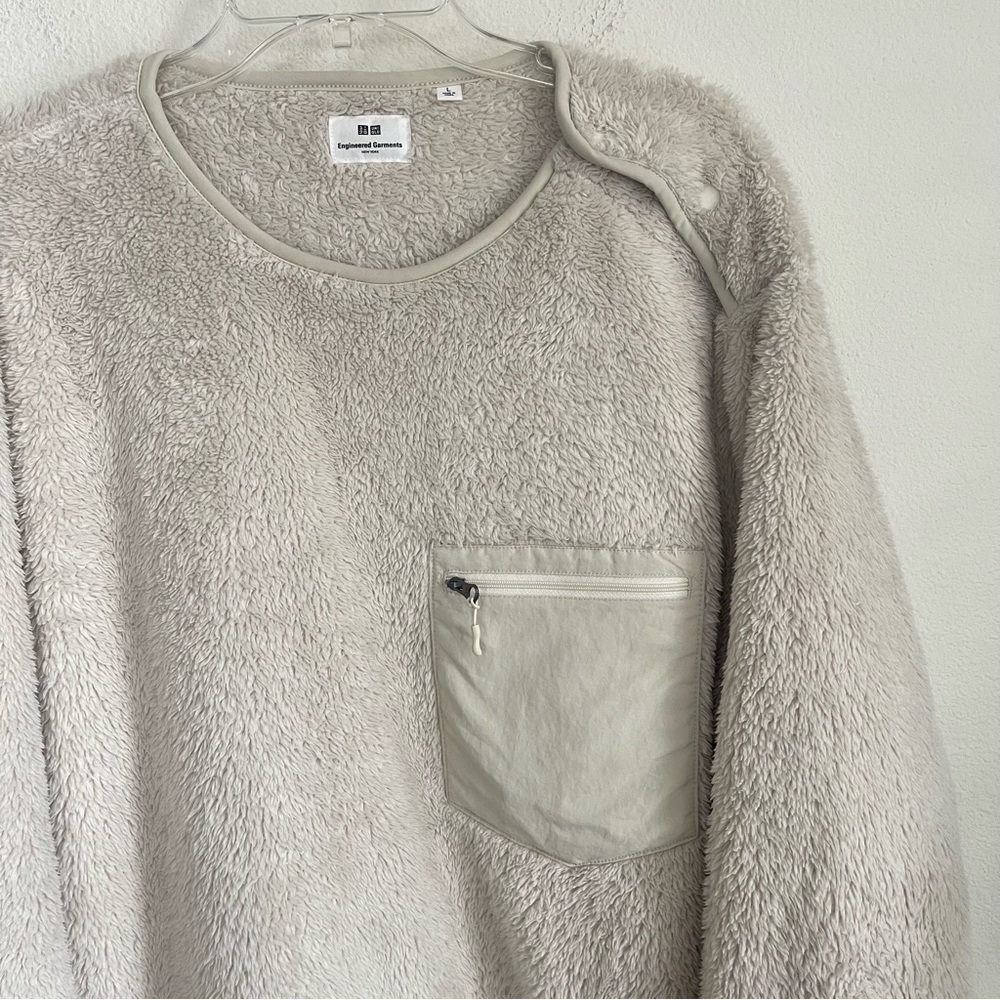 Uniqlo x Engineered Garments Fleece Pullover Sweater